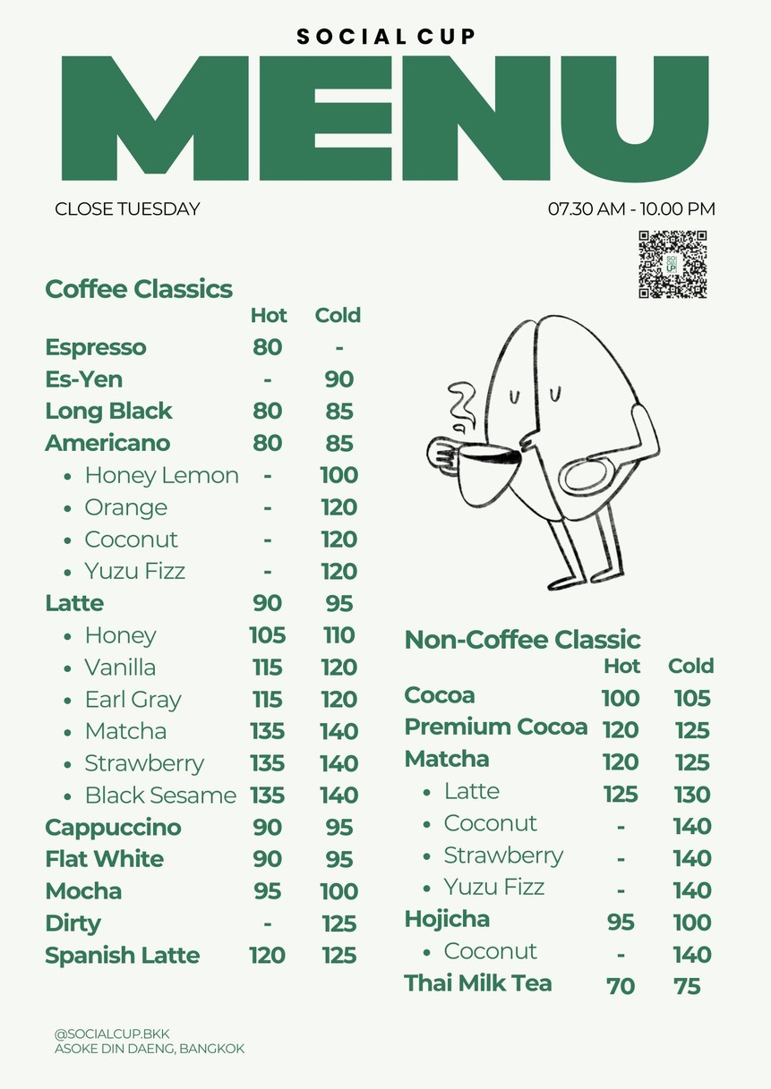 Social Cup menu 4