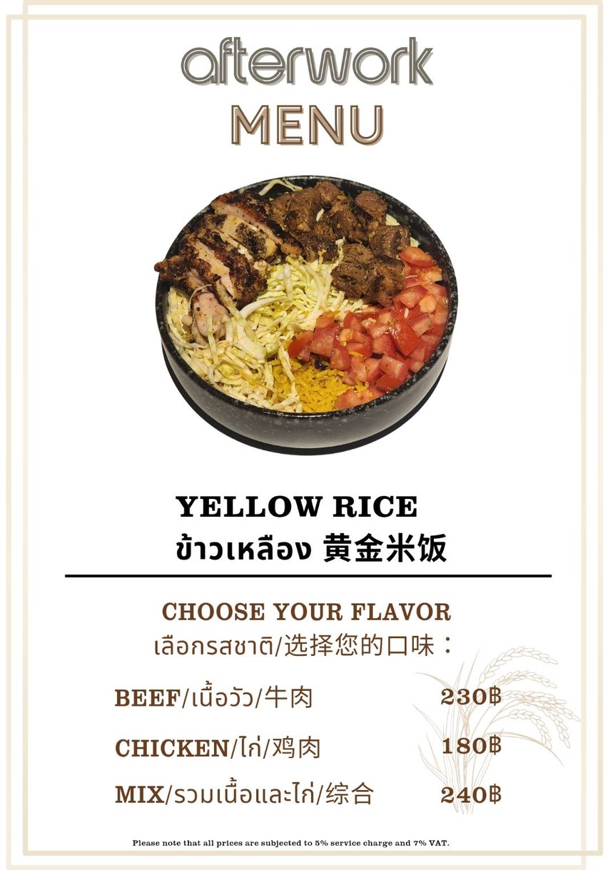 Afterwork Bar & Bistro menu 7