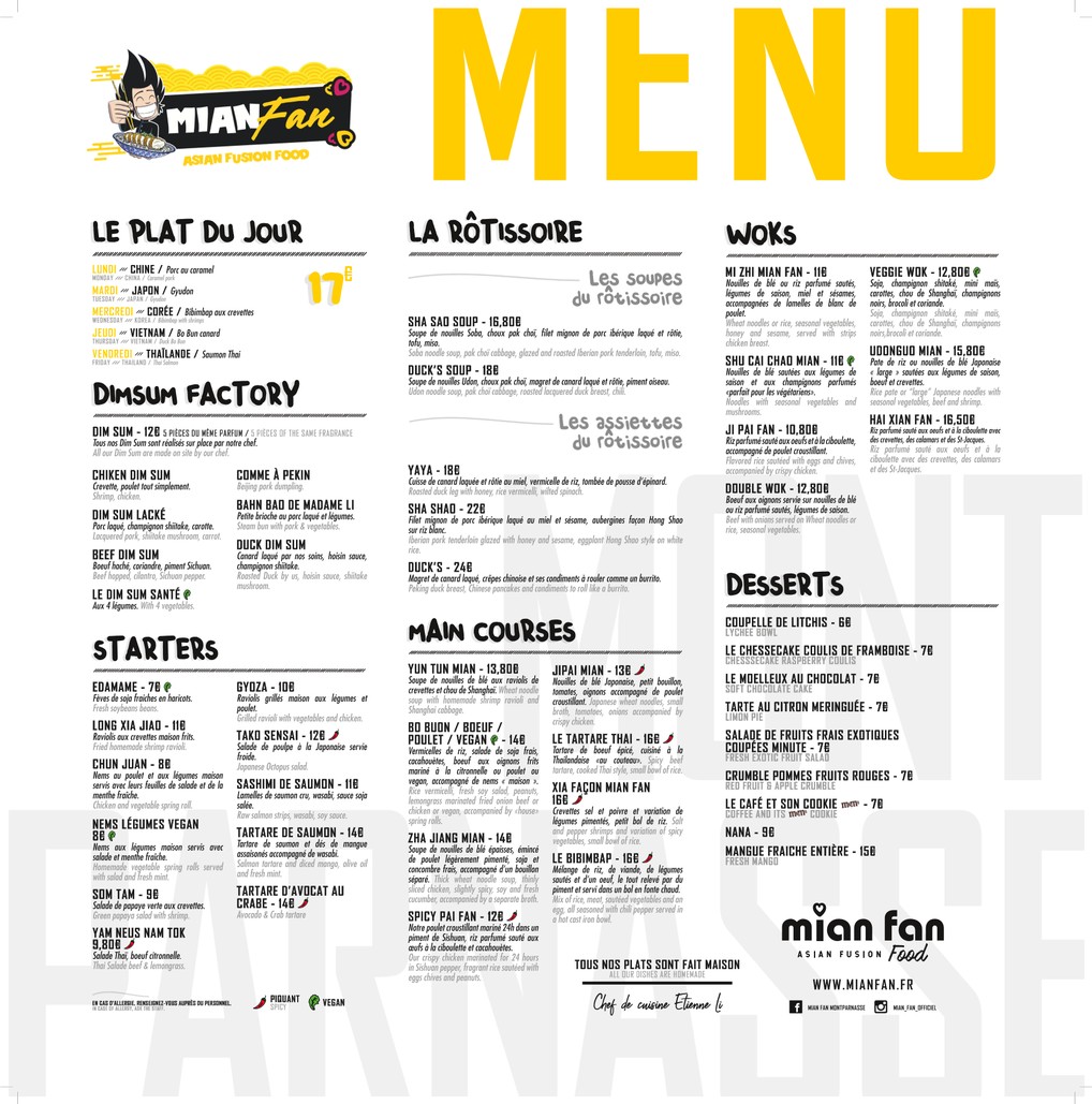 Mian Fan menu 1