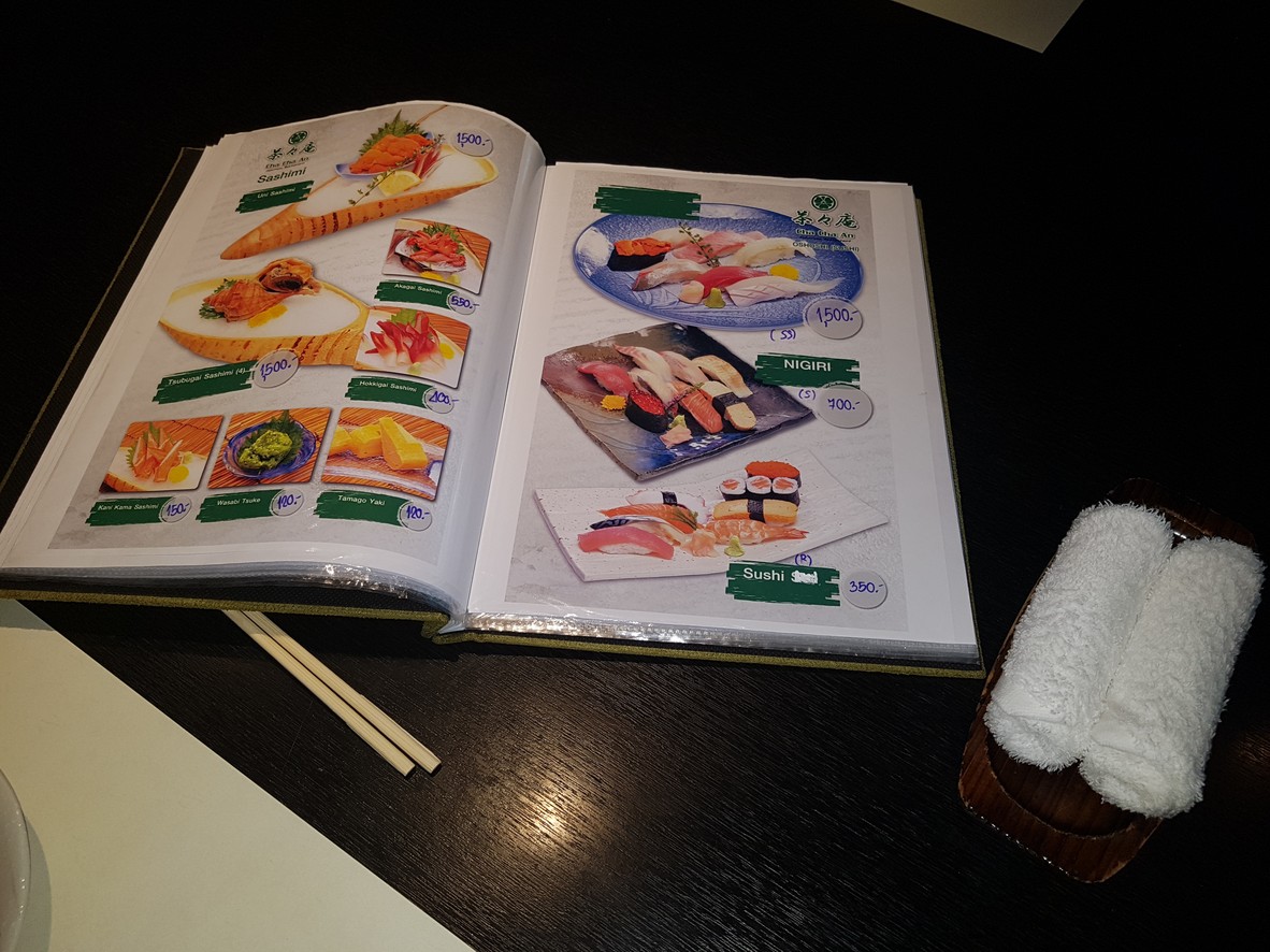 Cha Cha An 查查安 日本料理 menu 1
