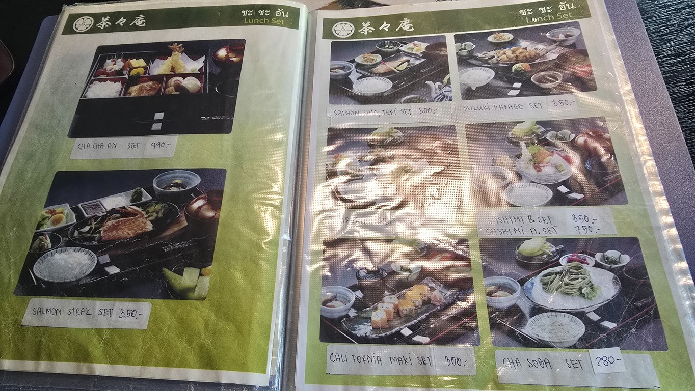 Cha Cha An 查查安 日本料理 menu 4