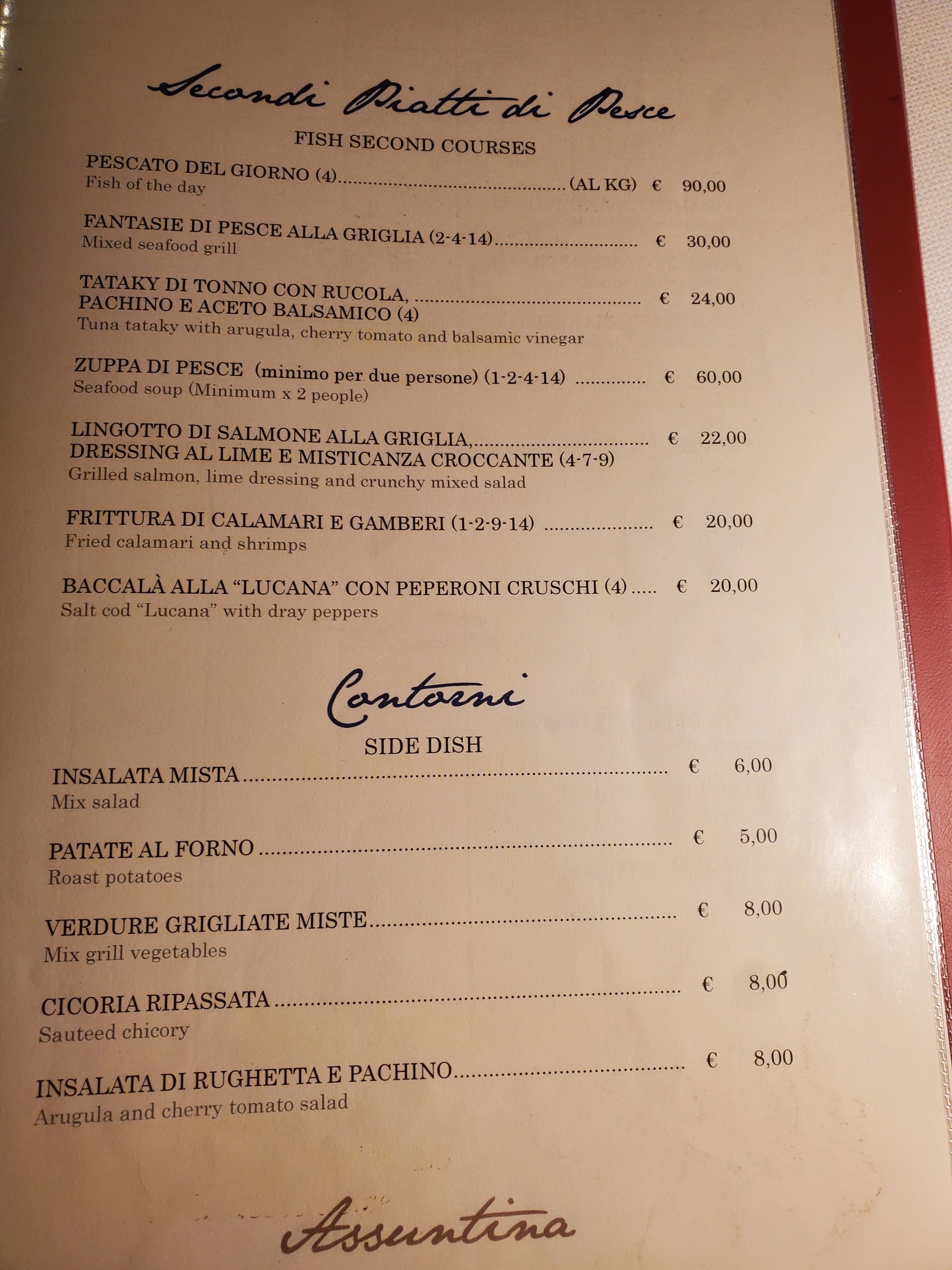 Menu image 4