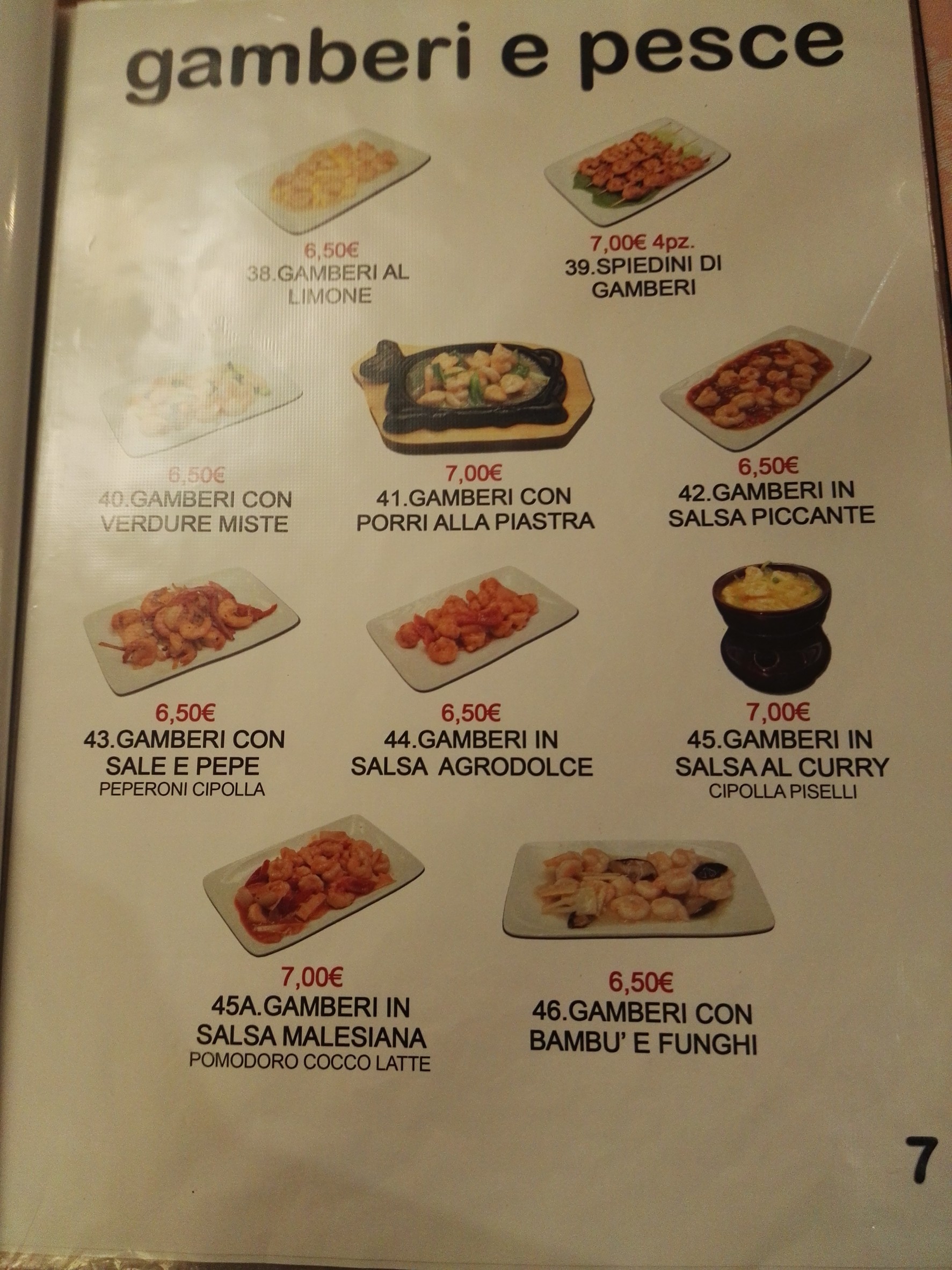 Menu image 4