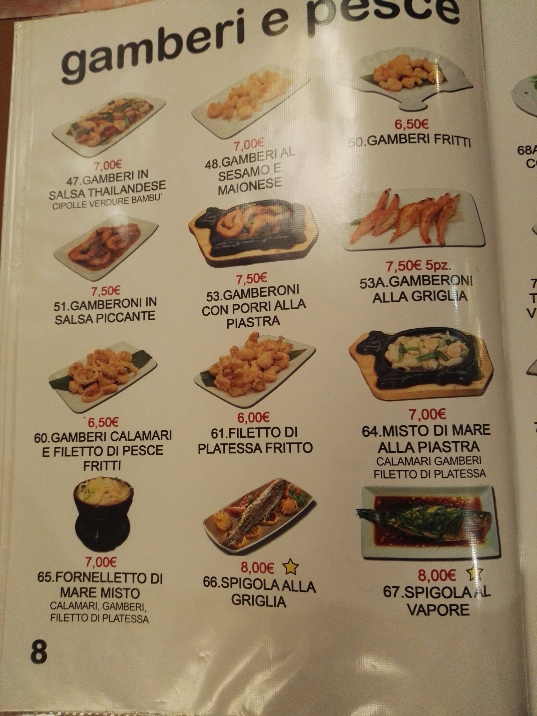 Menu image 5
