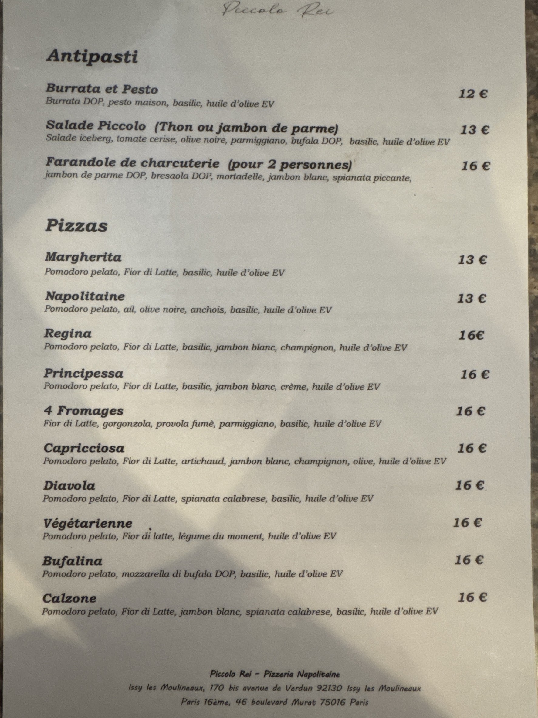 Menu image 1