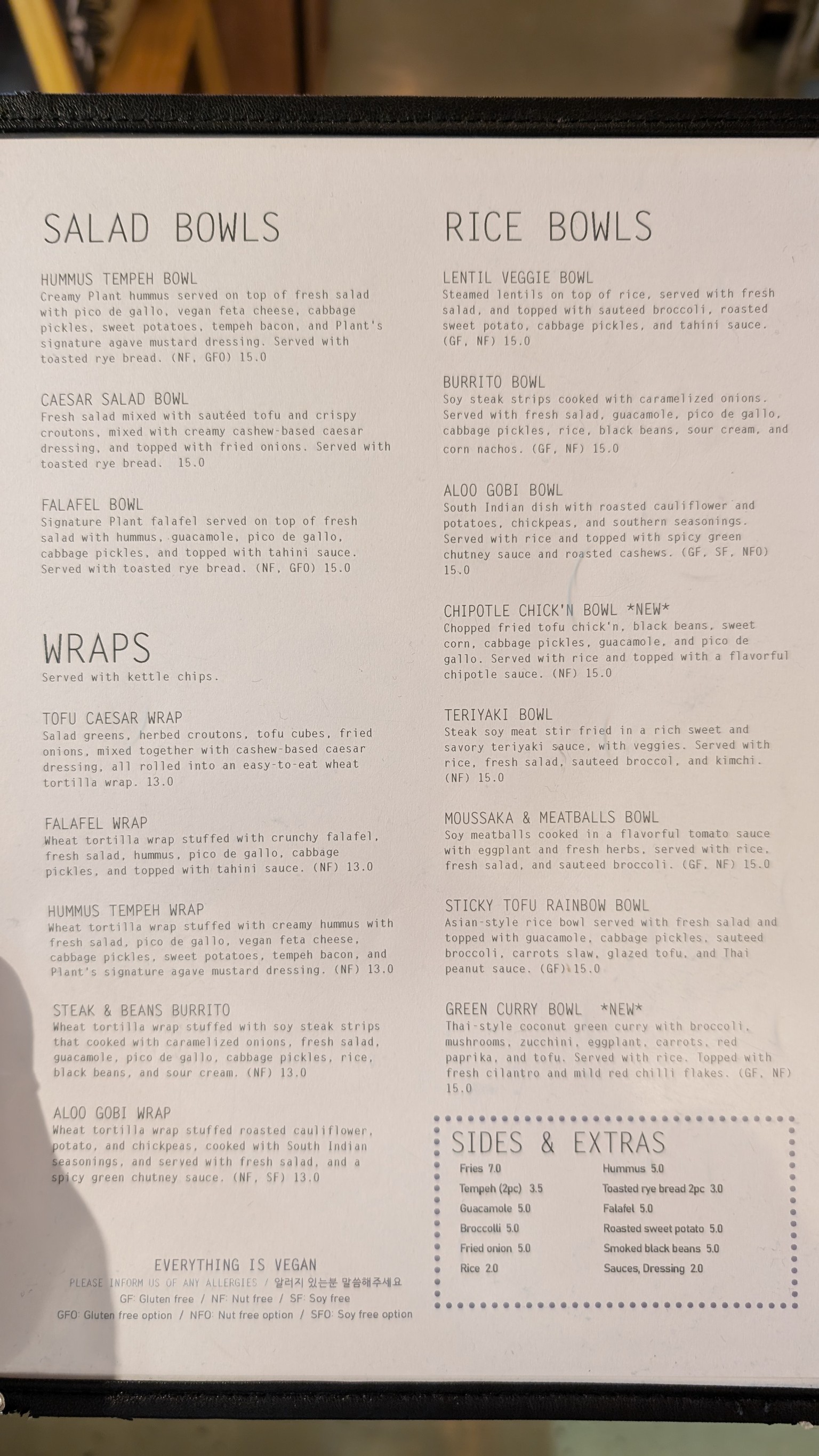 Menu image 1