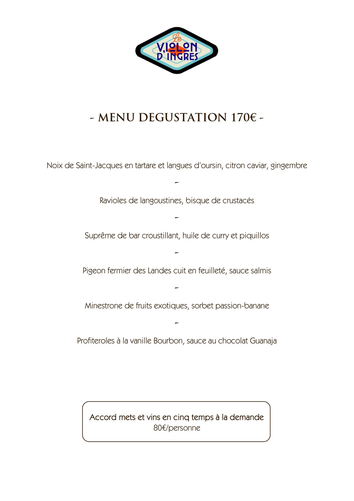 Menu image 2