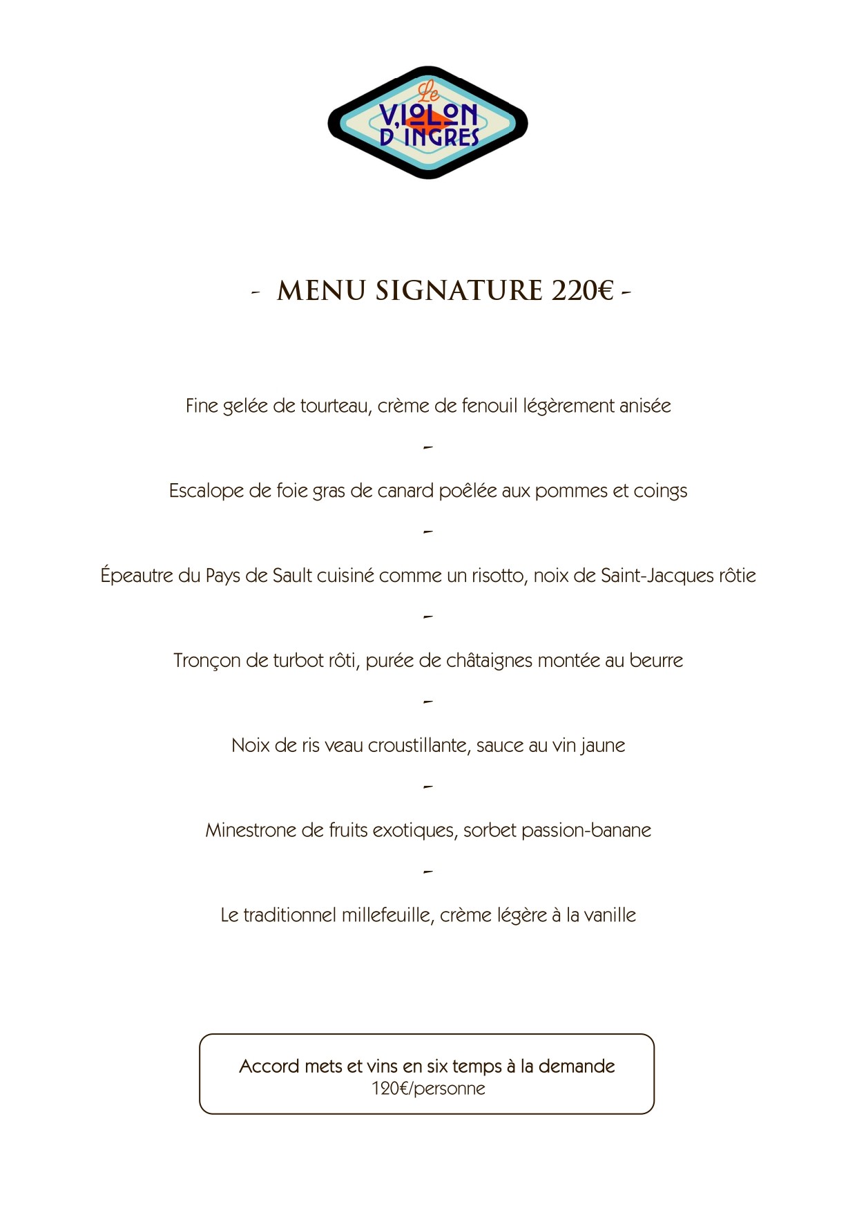 Menu image 3