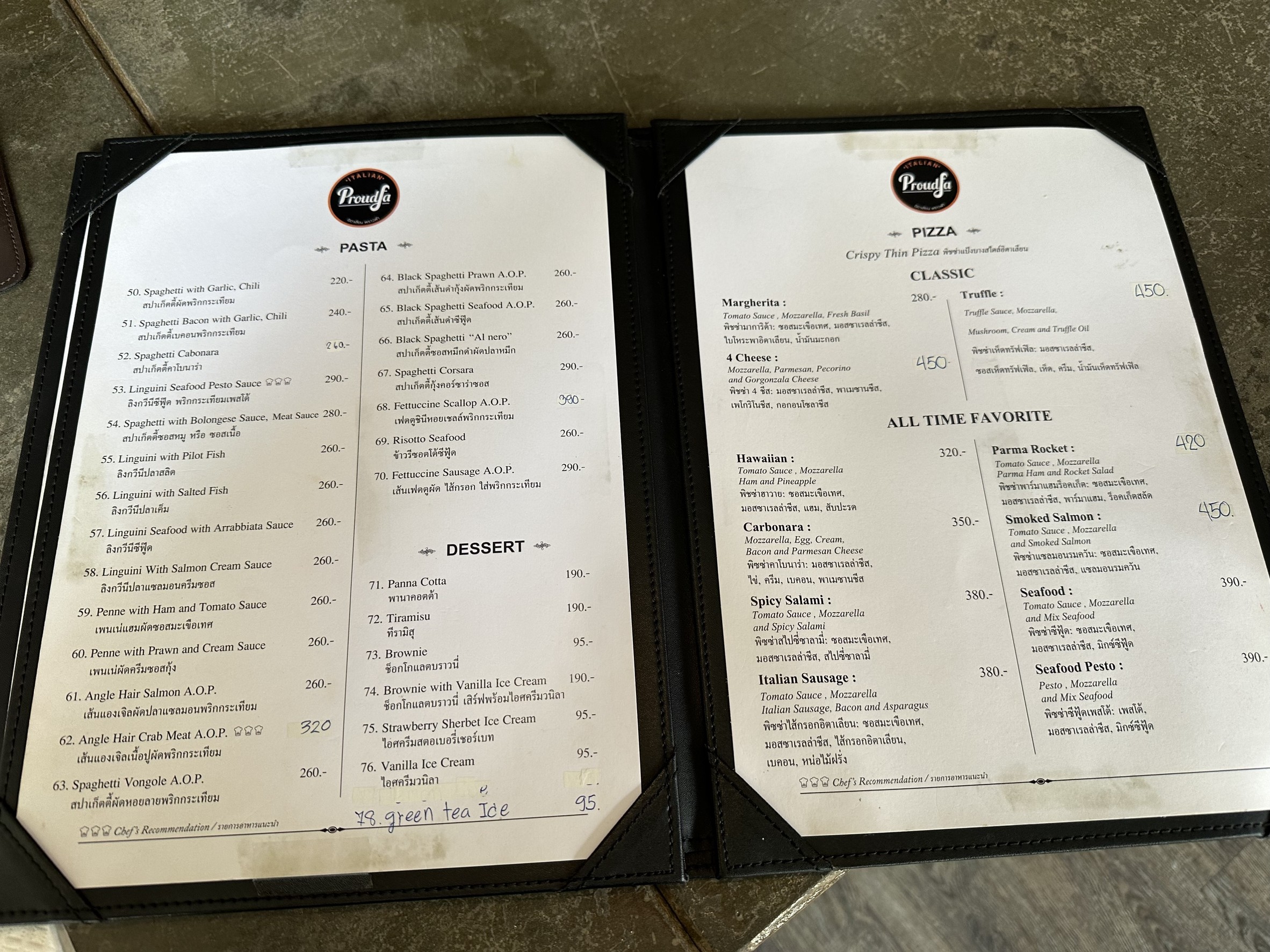 Menu image 2