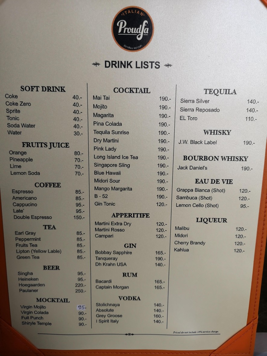 意大利骄傲 menu 3