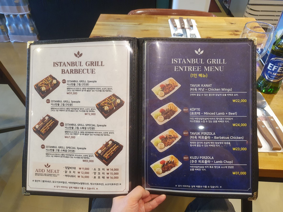 Istanbul Grill menu 4