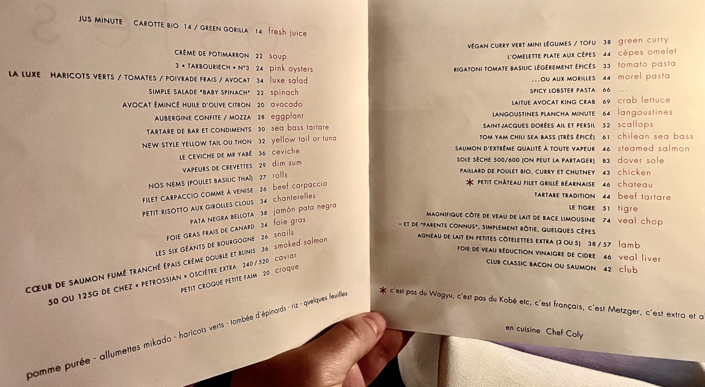 Costes - Le Restaurant menu 1