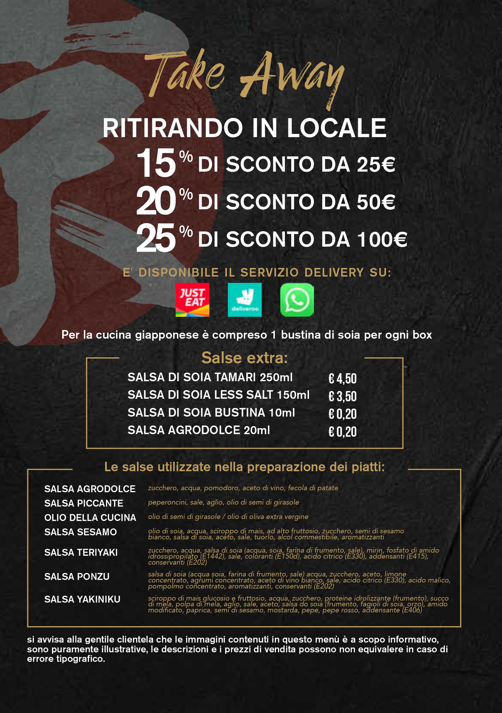Menu image 10
