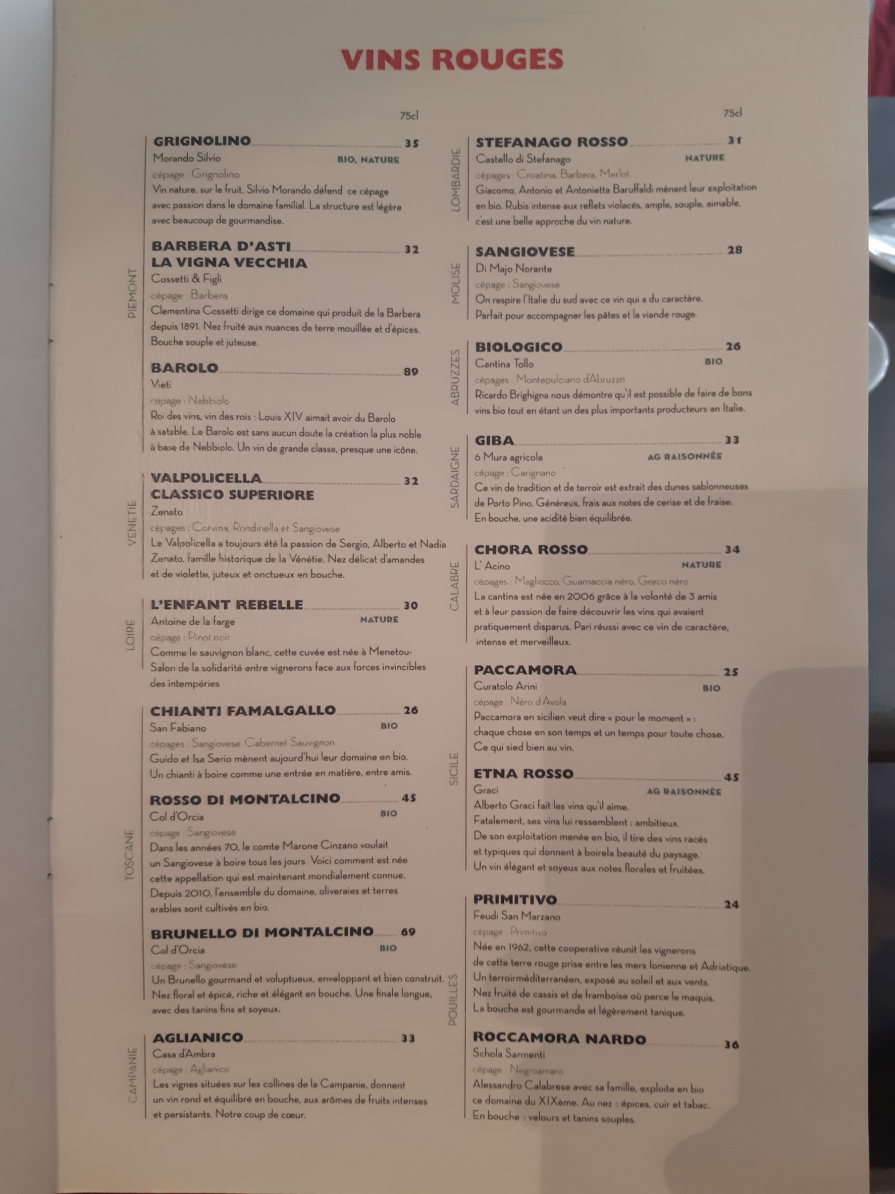Menu image 3