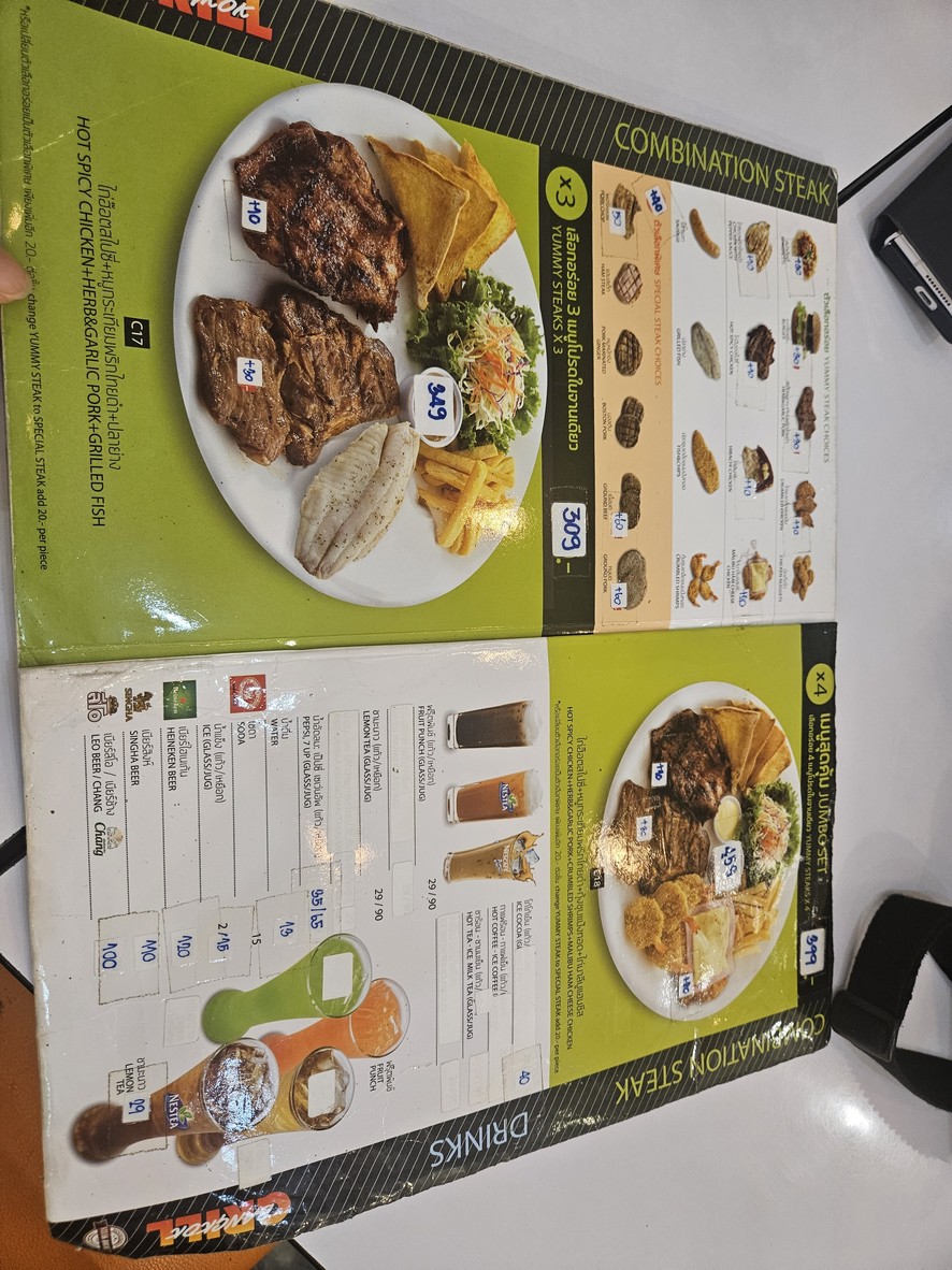 Bangkok Grill (Sathon 11) menu 6