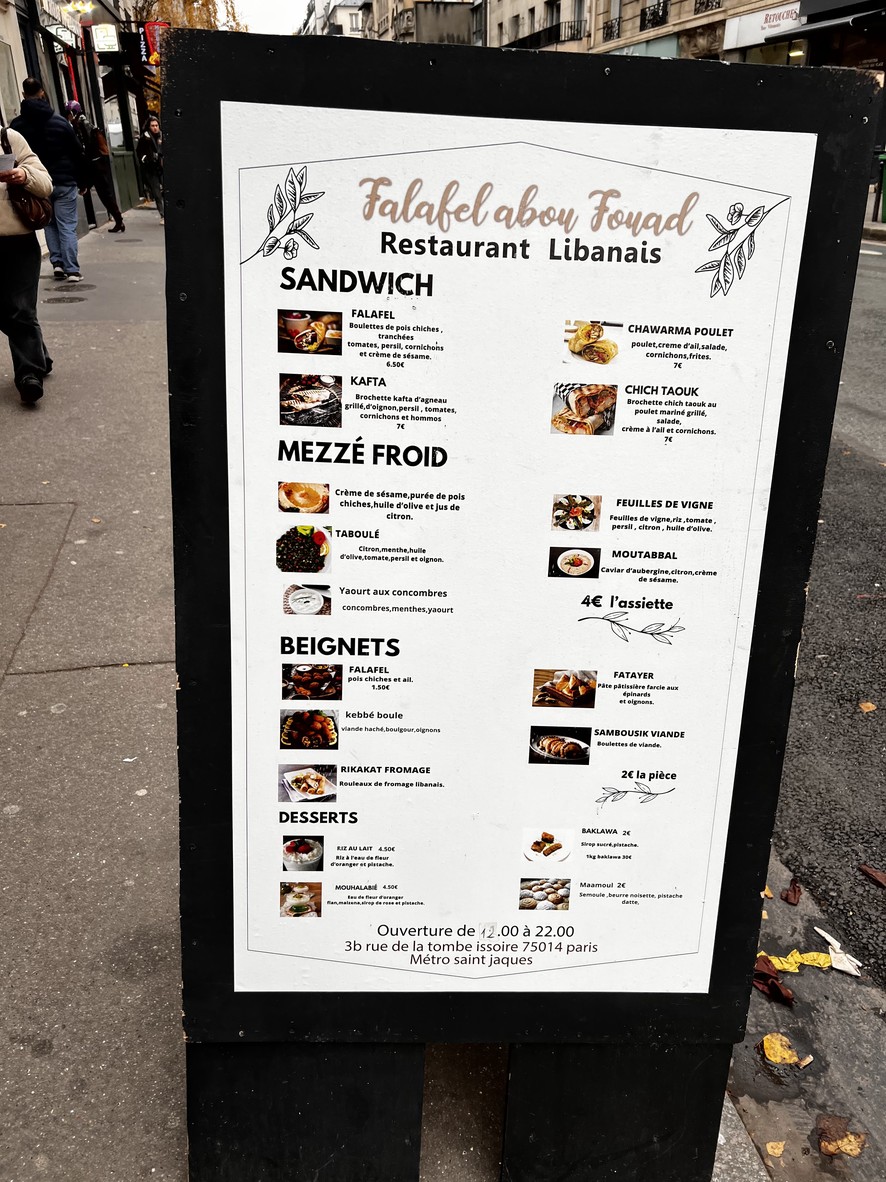 Falafel Abou Fouad menu 1