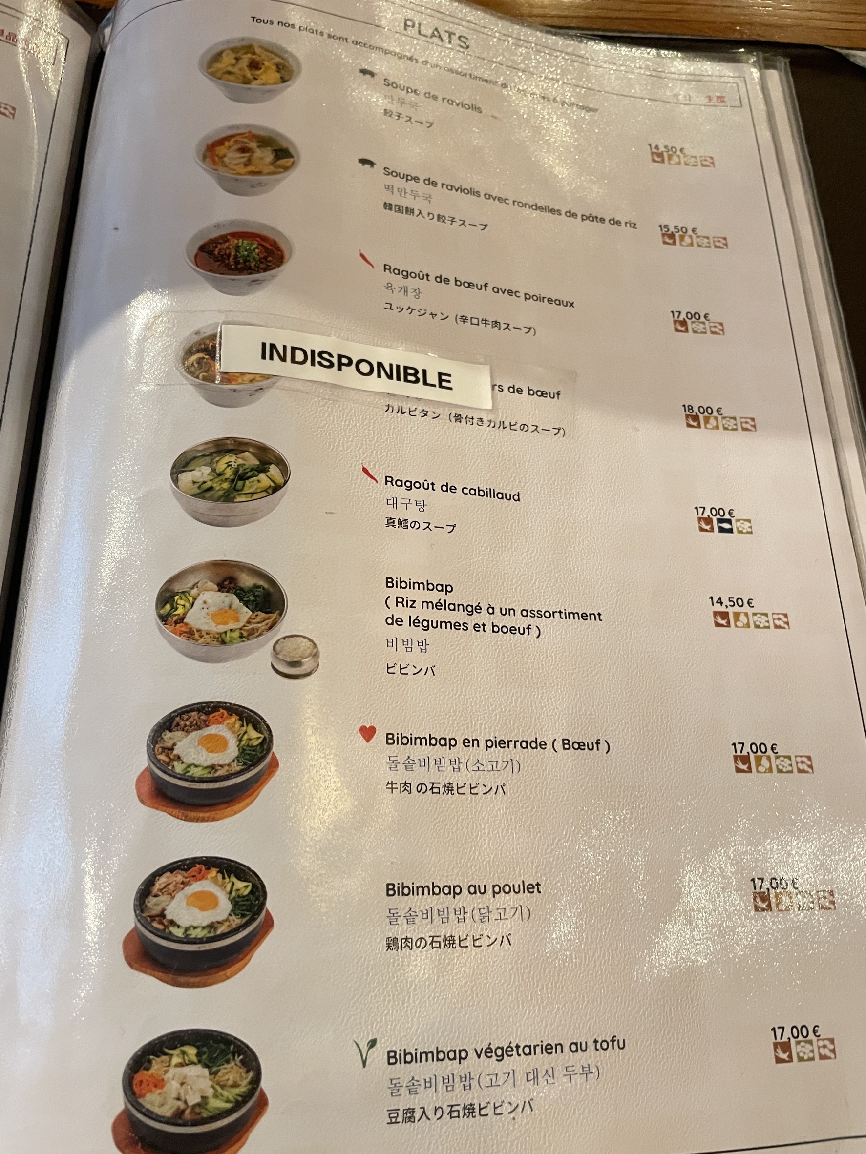 Menu image 5