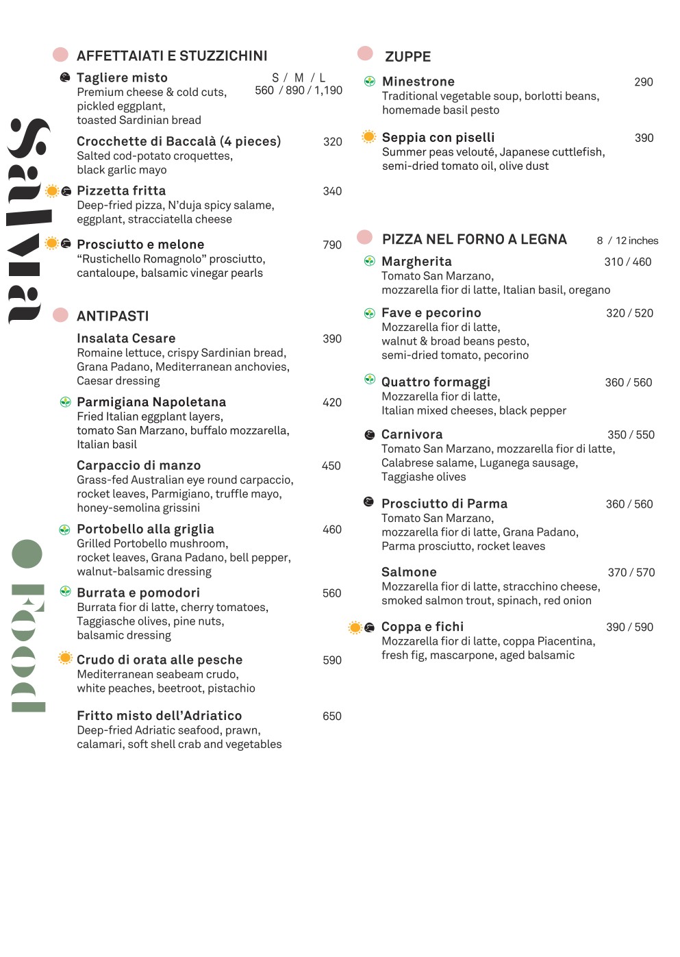 Menu image 1