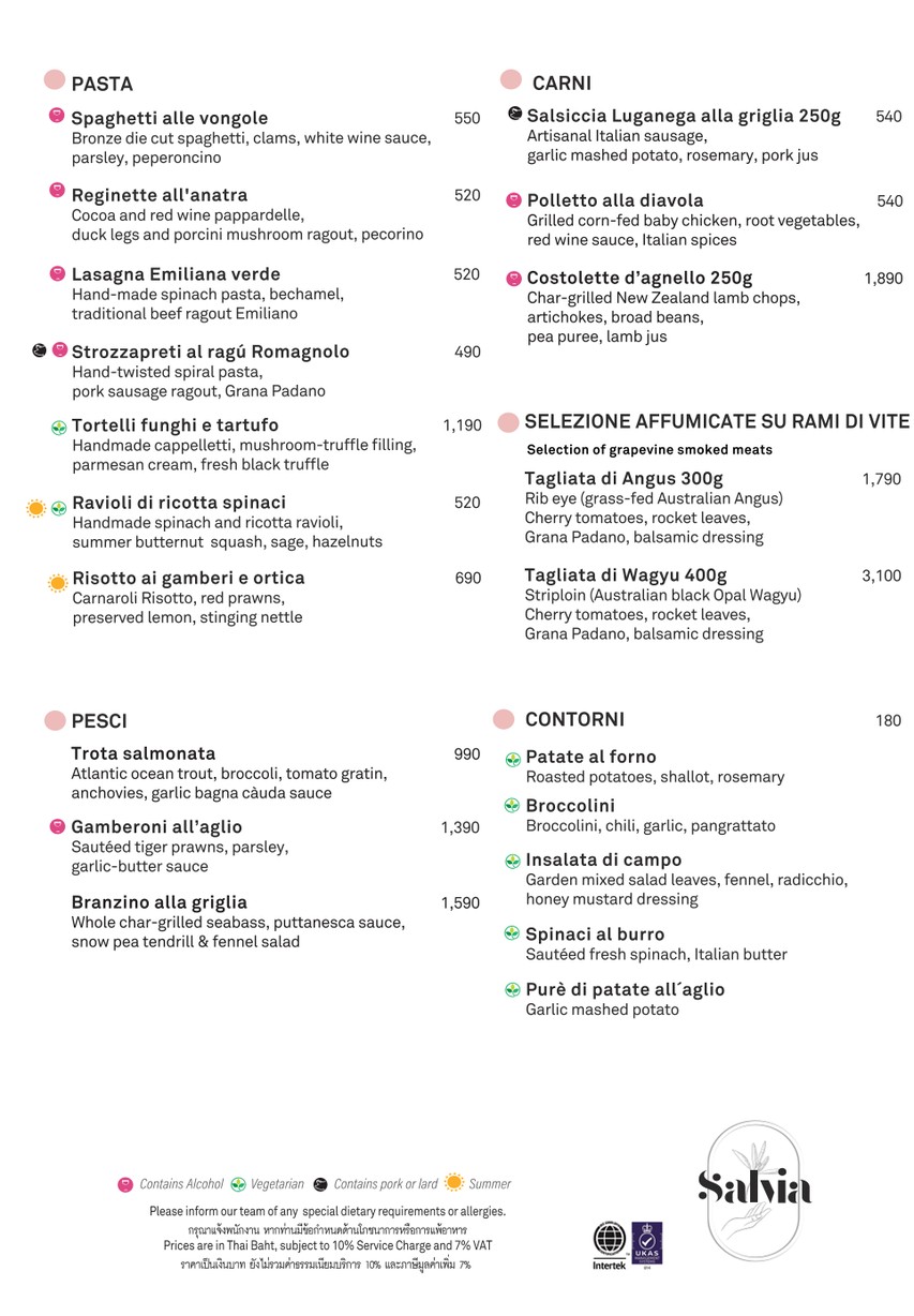 Salvia menu 2