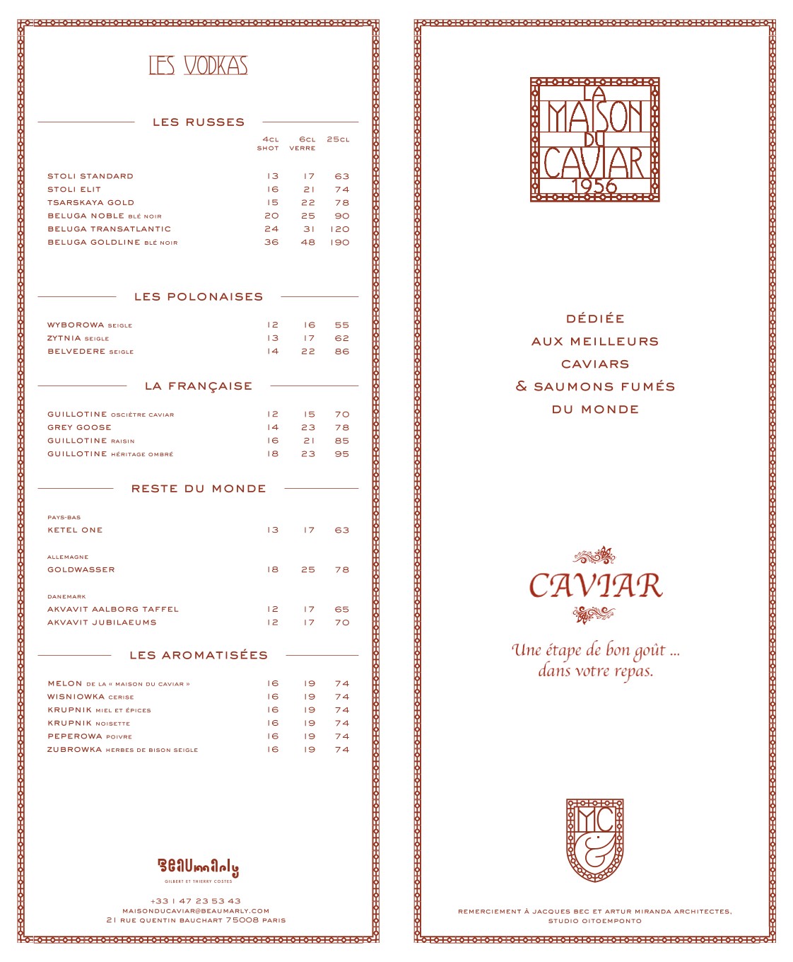 Menu image 1
