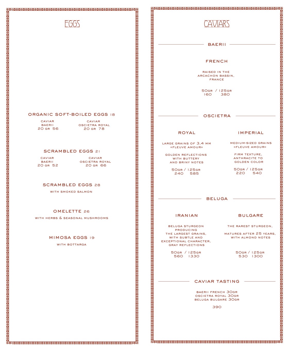 Menu image 4