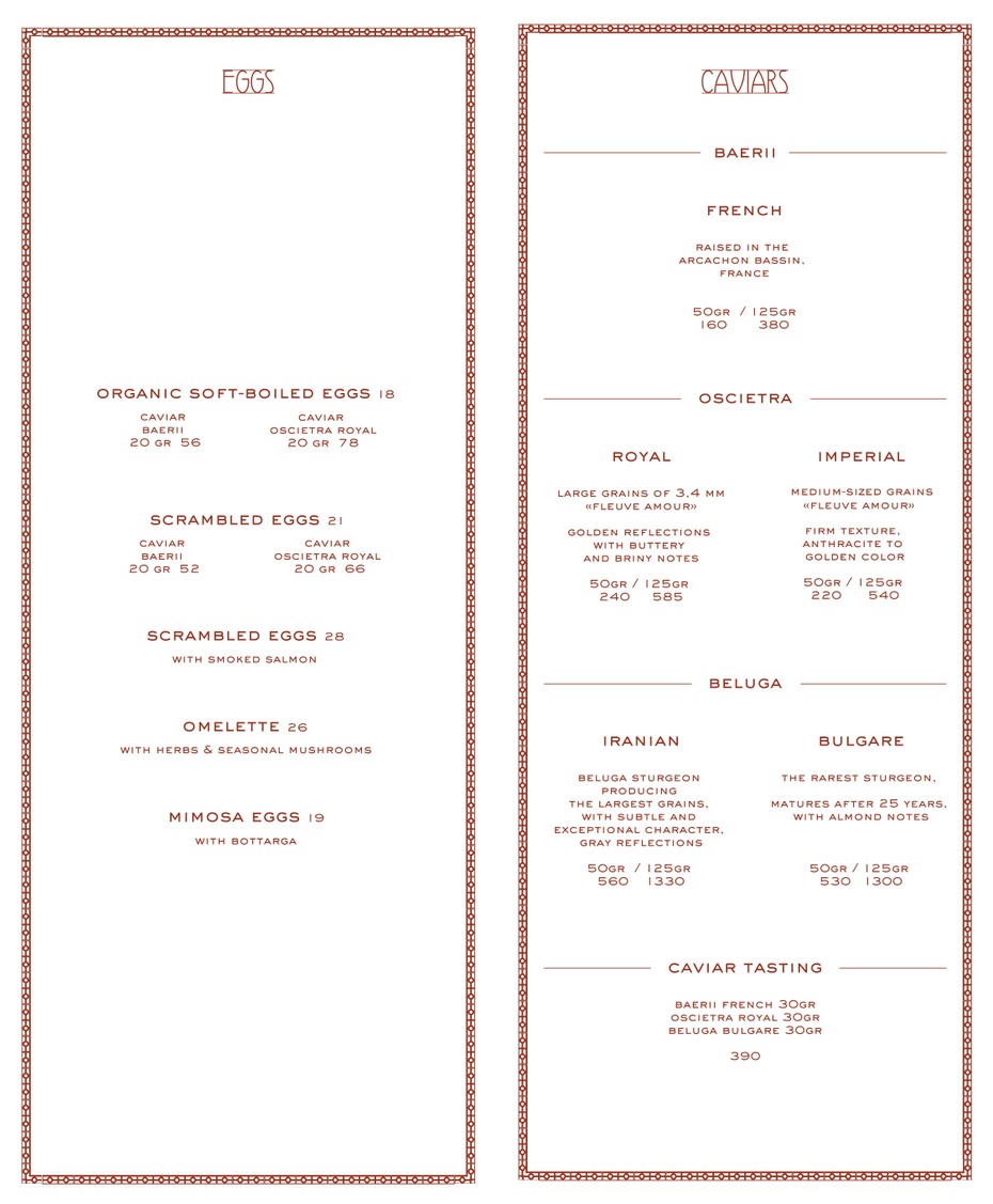 La Maison du Caviar menu 4