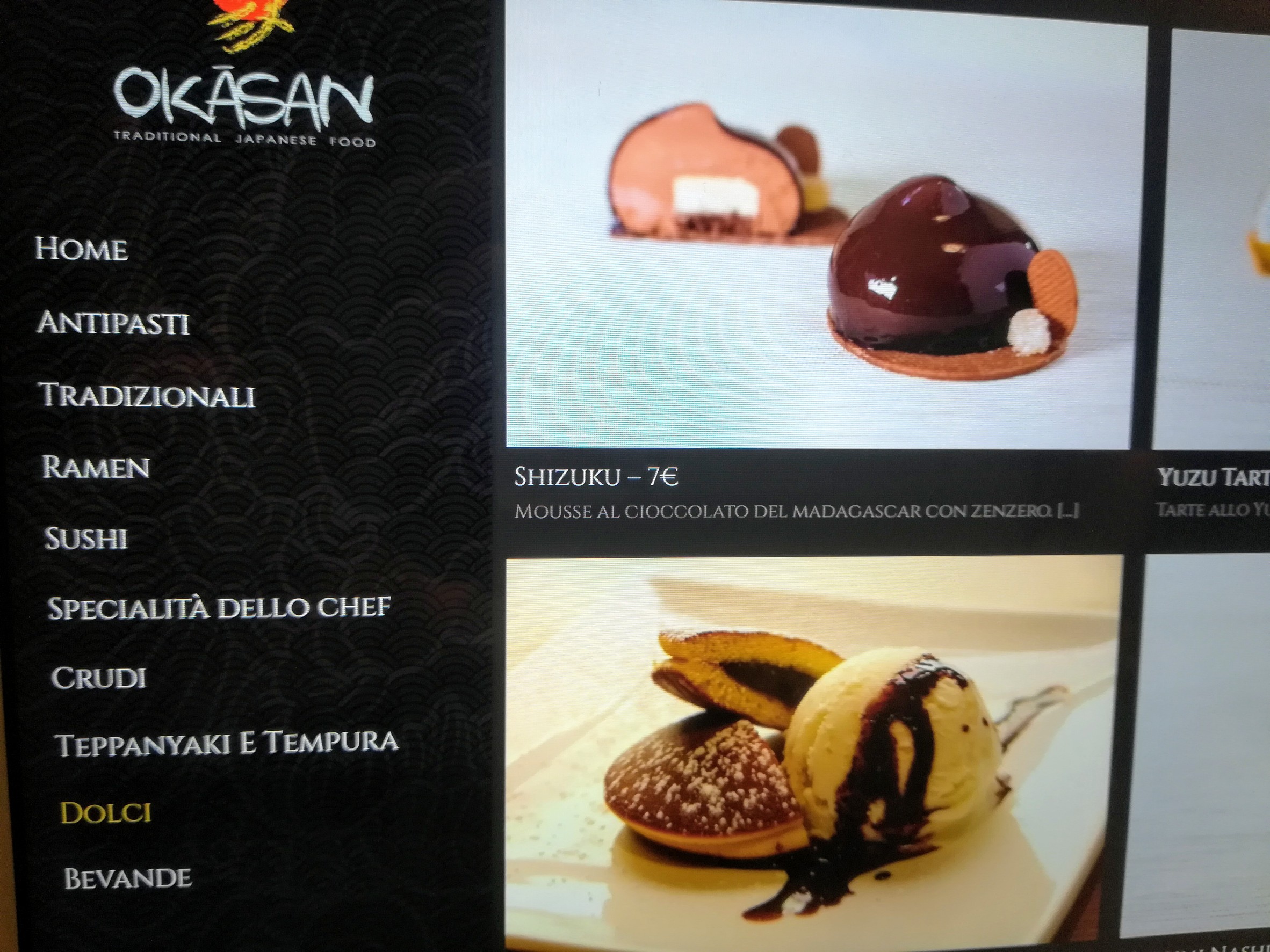 Menu image 5