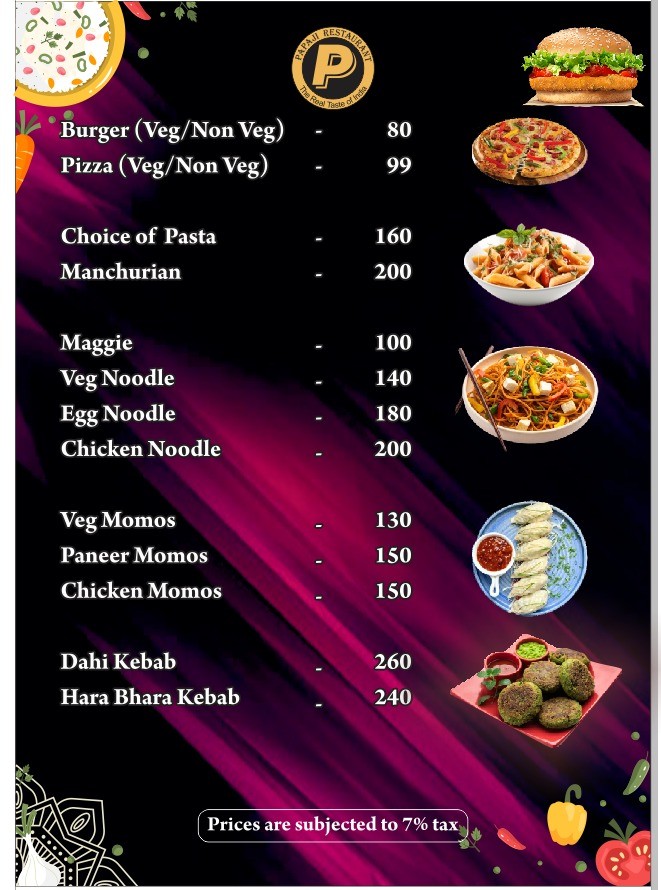 PAPAJI BANGKOK menu 8