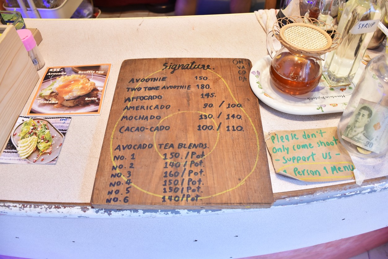 Oh! Vacoda Cafe & The Fruit Bar Club menu 1