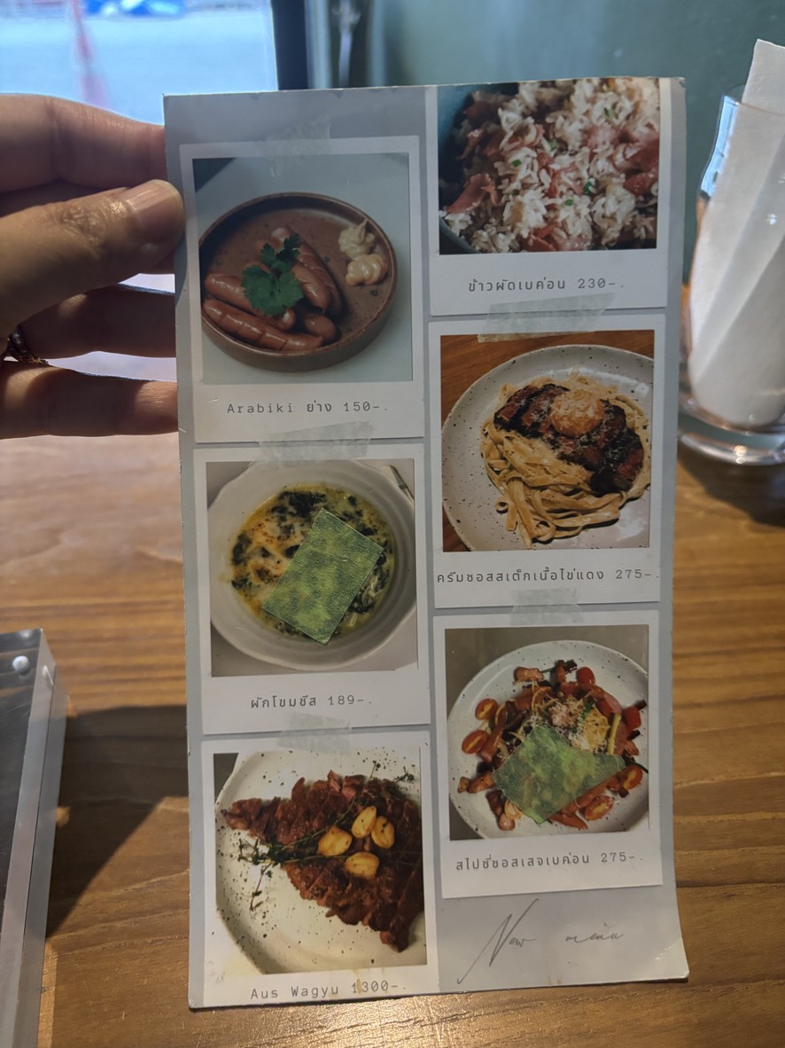 WILD BEEF menu 2