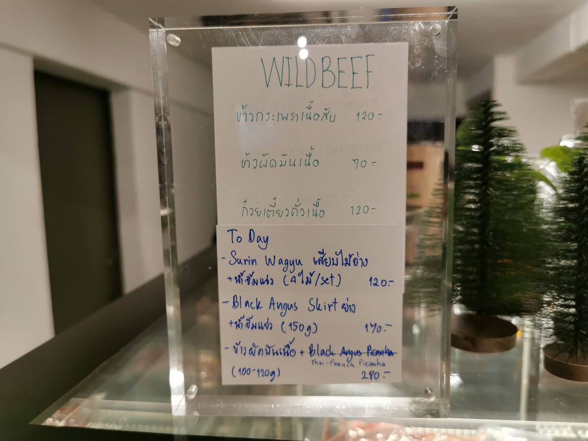WILD BEEF menu 4