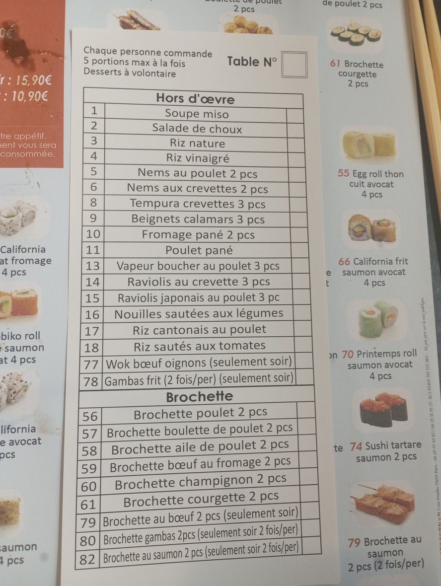 sukoshi menu 1