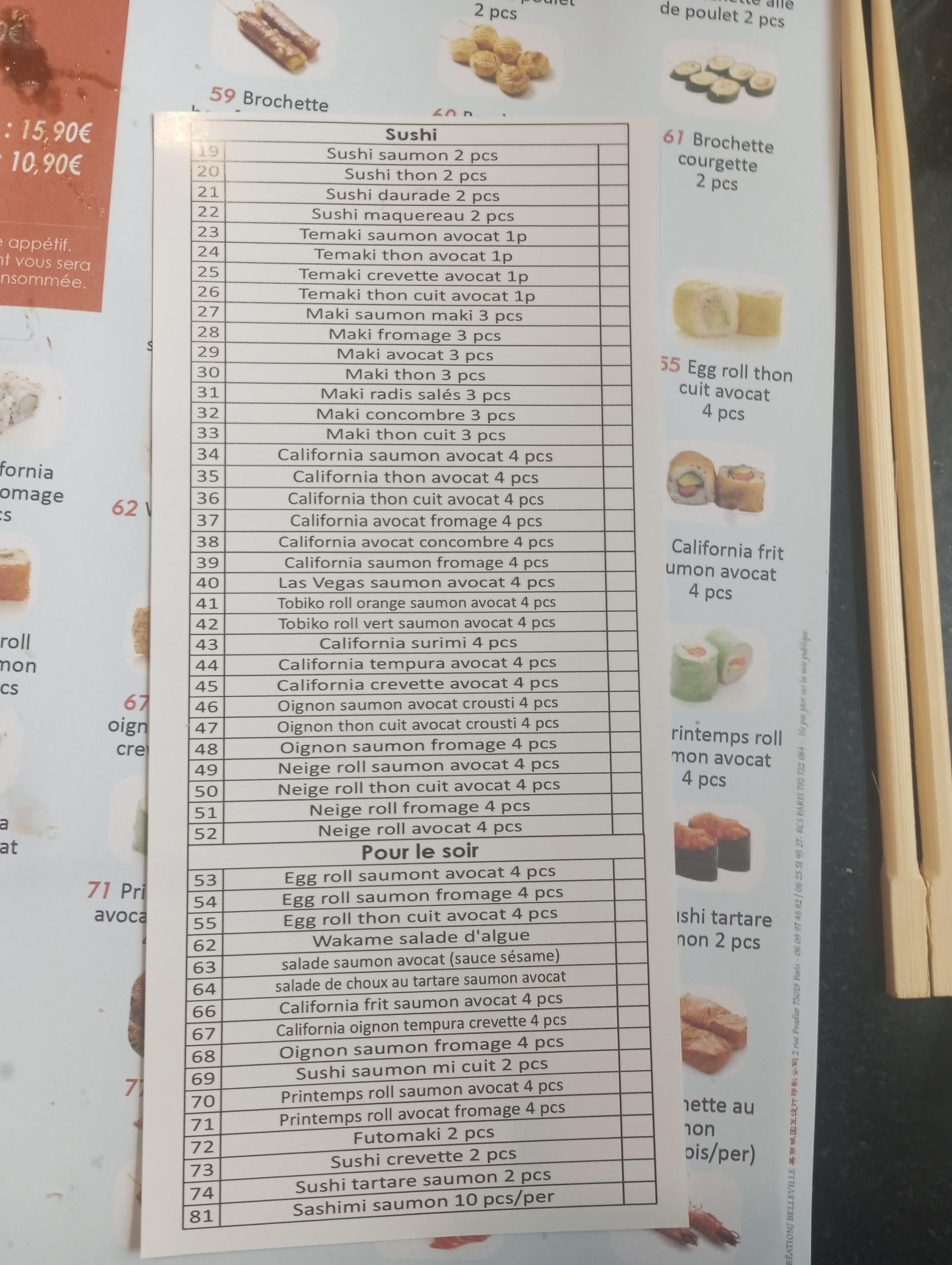 Menu image 2