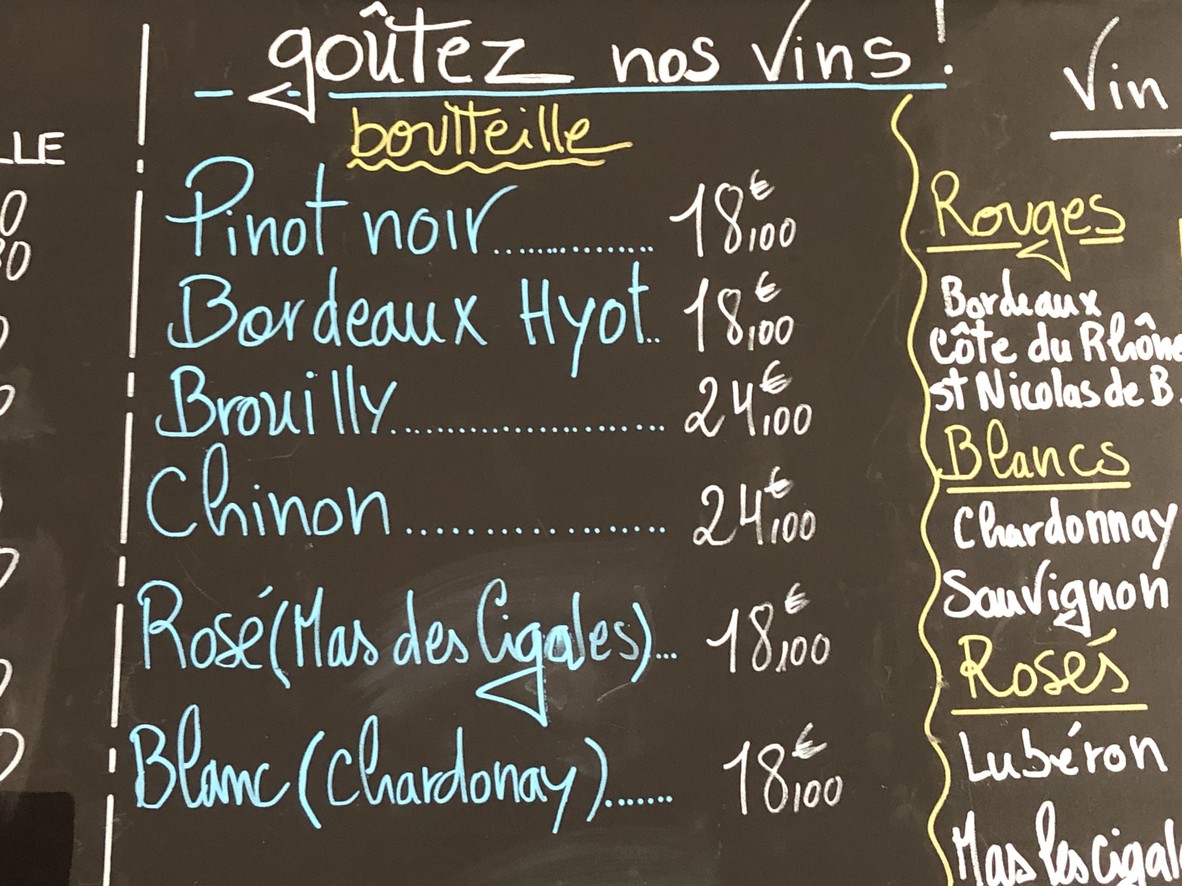 Bar Du Metro Brasserie restaurant menu 2