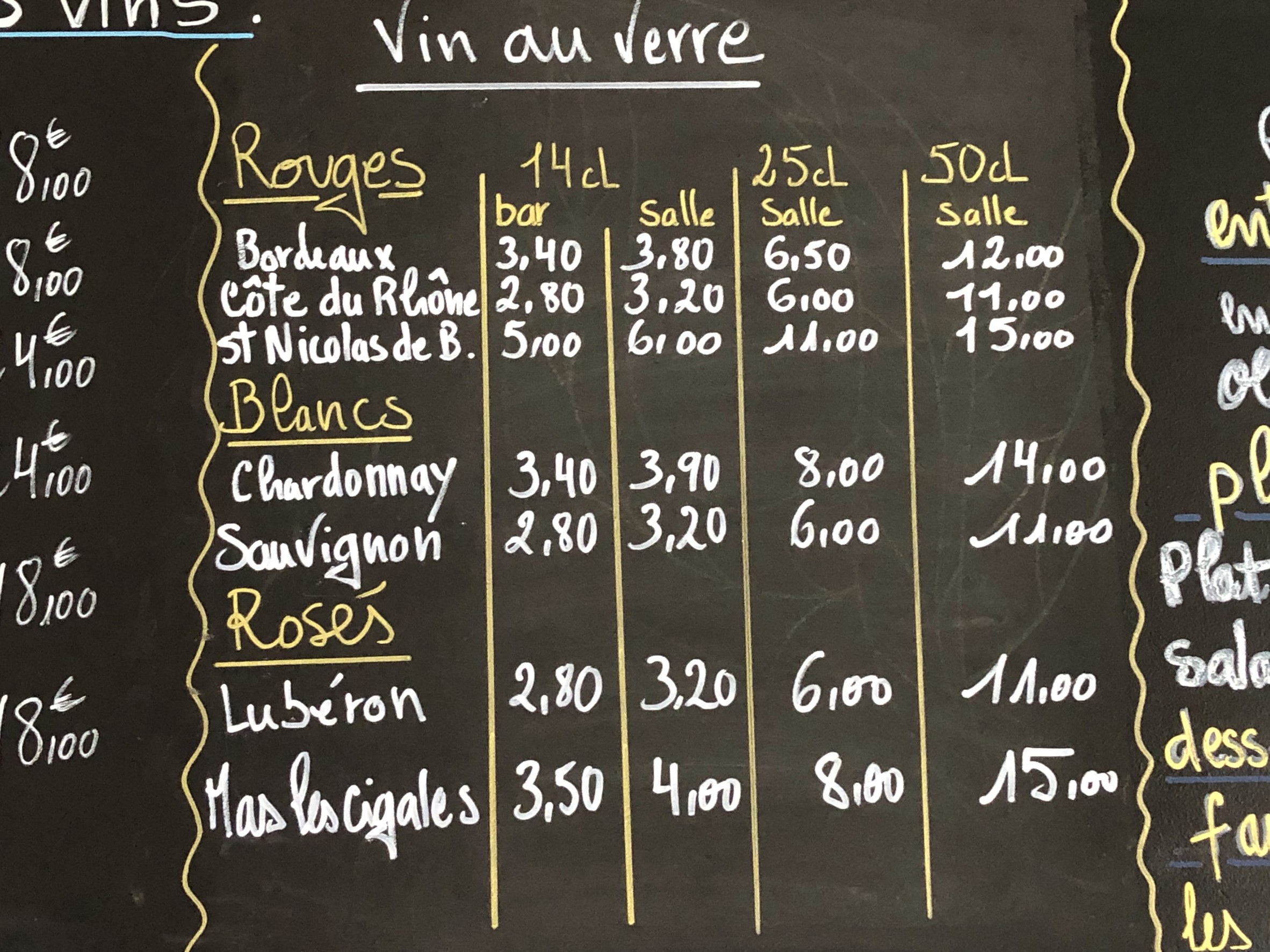 Menu image 3