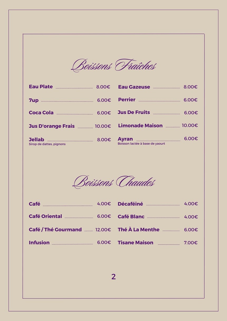 Al Mankal menu 1