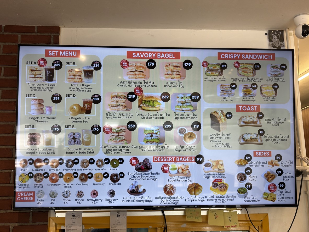 Pan Bagels ( pán bèi gé ěr sī ) Sà tǎ ěr menu 1