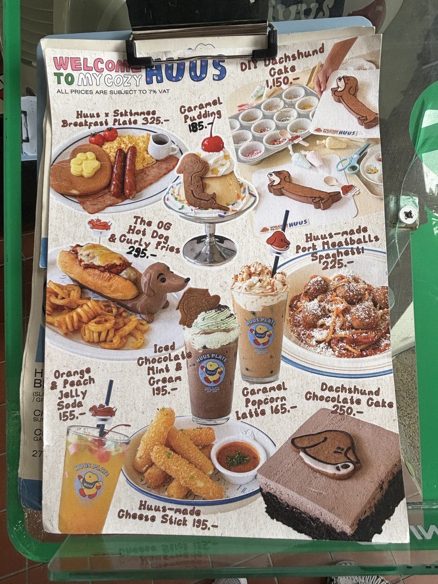 HUUS PLATE menu 1