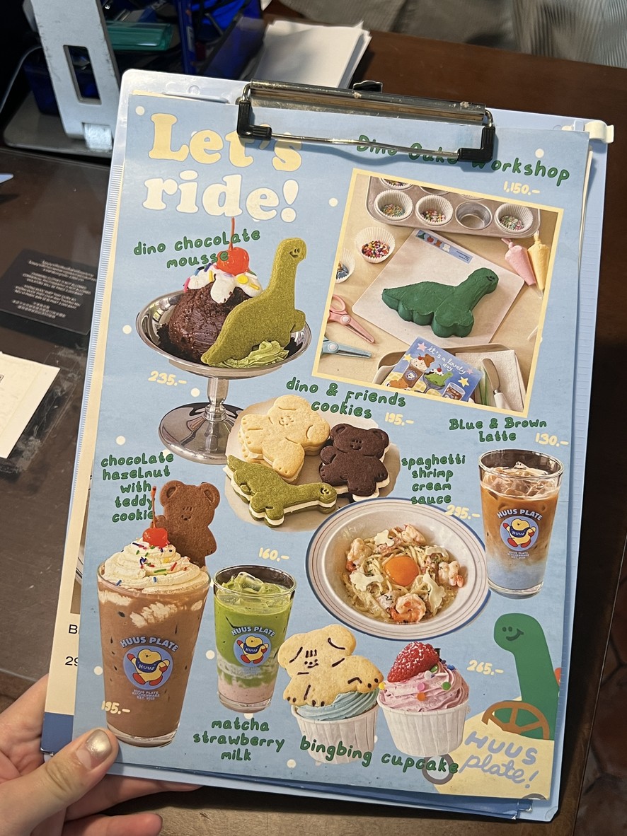 HUUS PLATE menu 2