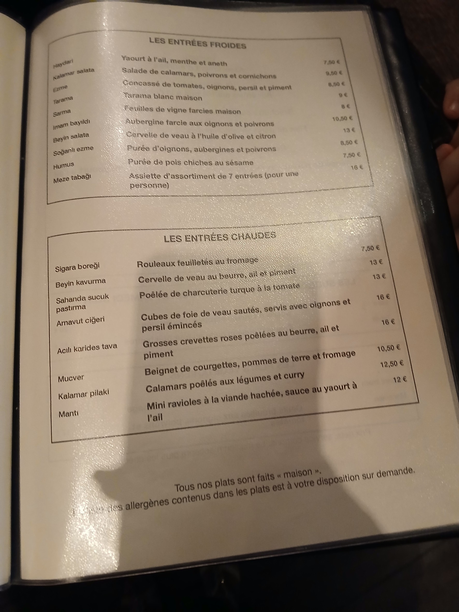 Menu image 1