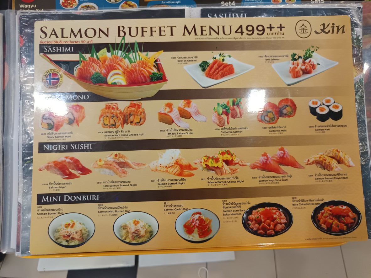 Kin Japanese Buffet & Ramen menu 2