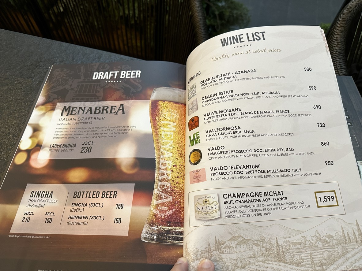 Wine Connection K-Village menu 7
