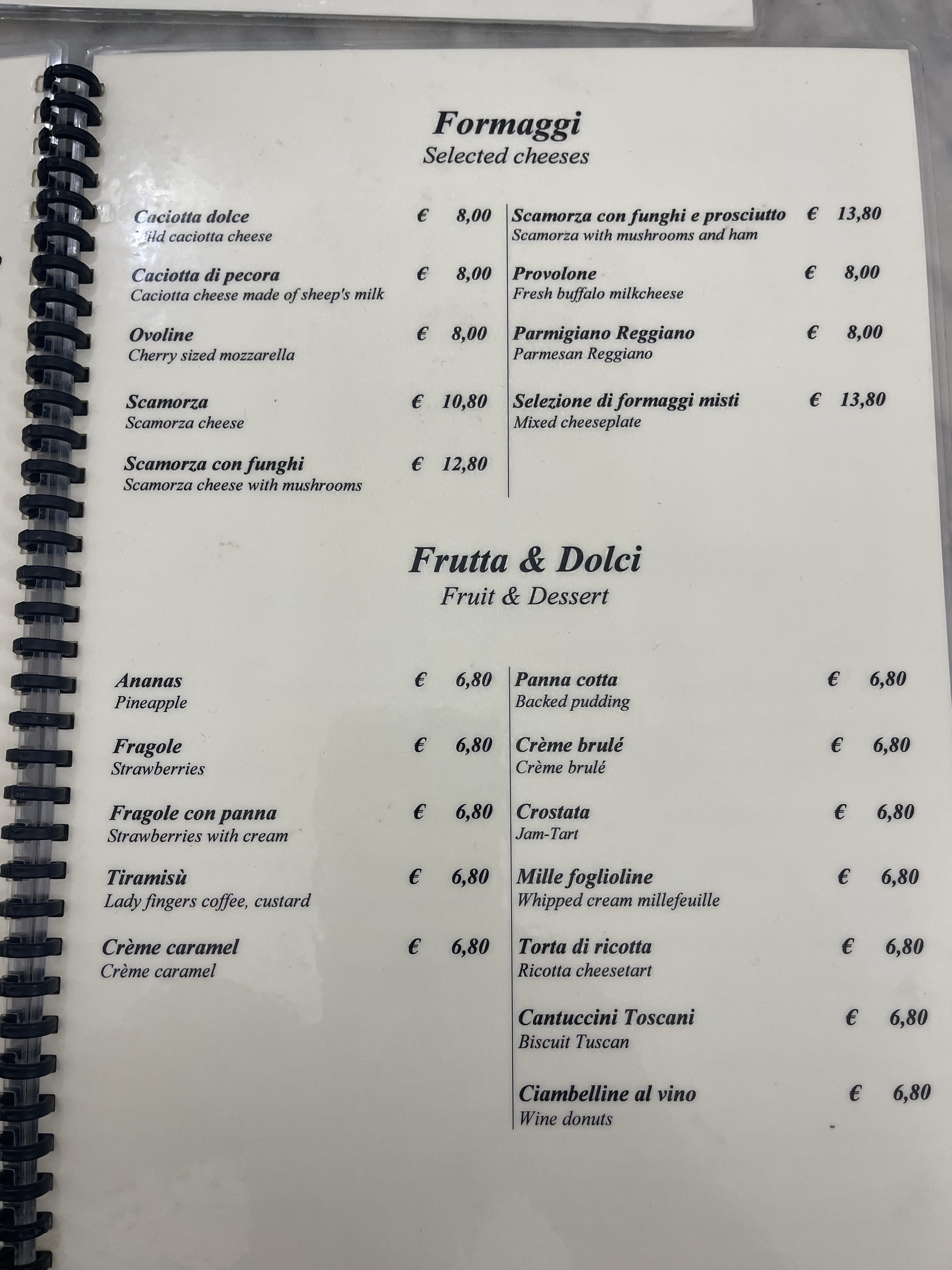 Menu image 5
