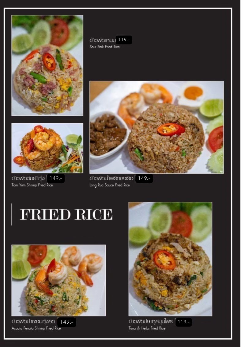 Home | Cake Cafe menu 2