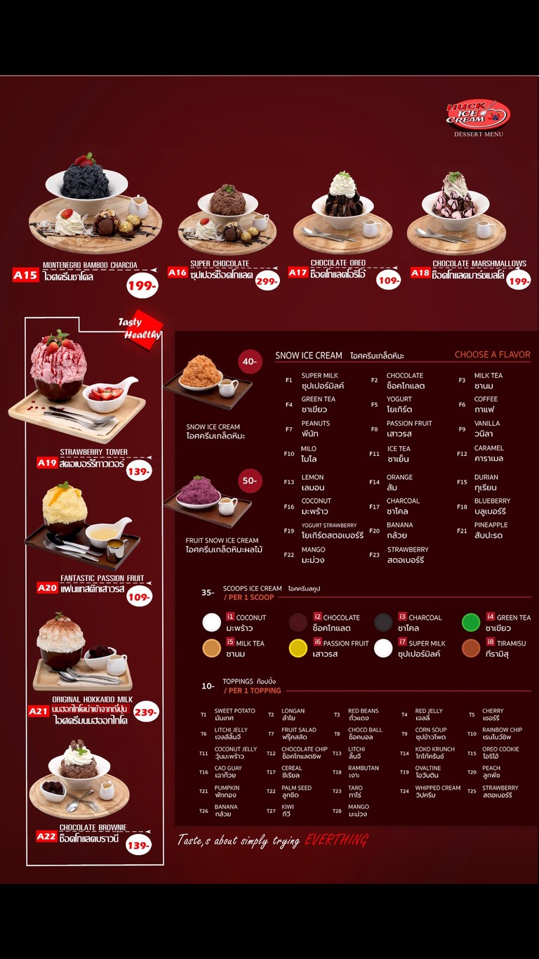 Huck Lunch room & Ice salon menu 4