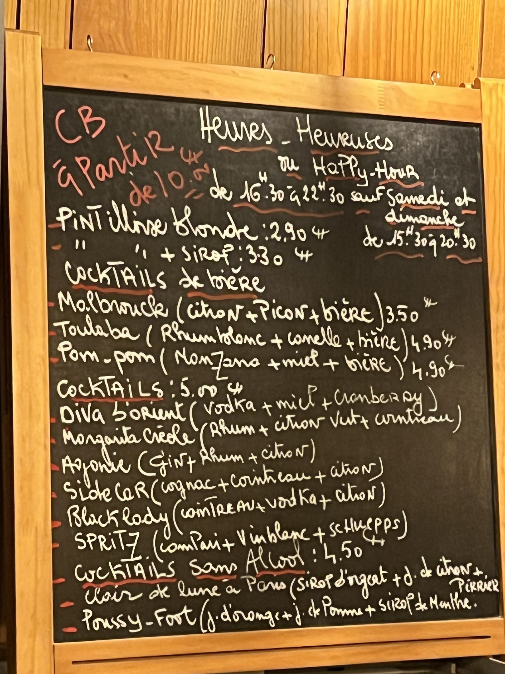 Menu image 1