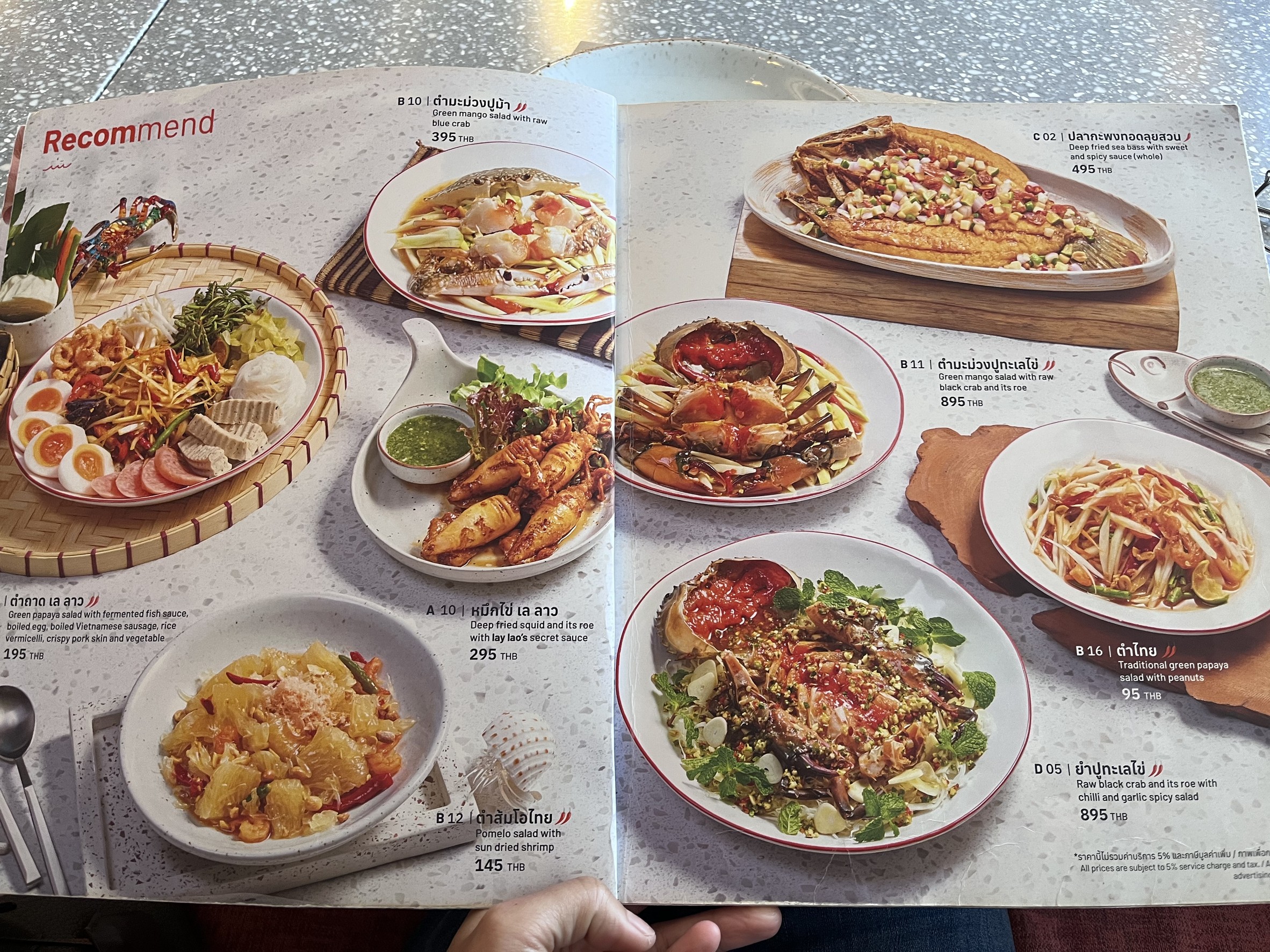 Menu image 3
