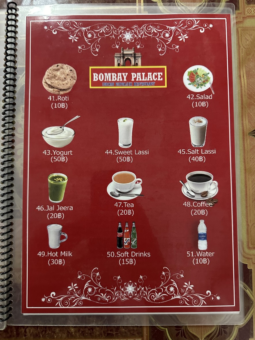 Bombay Palace Restaurant menu 3