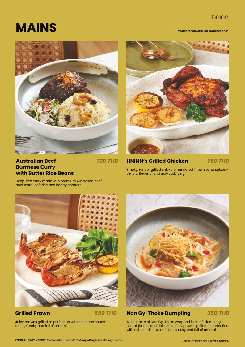 HNINN - CONTEMPORARY BRUNCH & DINING menu 2