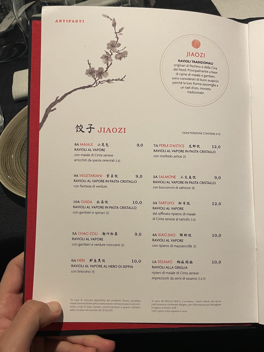 Dao Restaurant menu 1